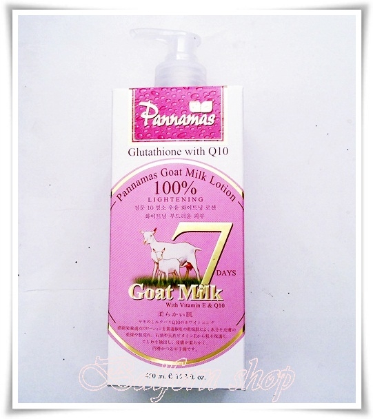 โลชั่นผิวขาว นมแพะ ผสมกลูต้าไธโอน Q10 สูตร 7 Days Whitening พรรณมาศ โลชั่นผิวขาว นมแพะ ผสมกลูต้าไธโอน Q10 สูตร 7 Days Whitening พรรณมาศ