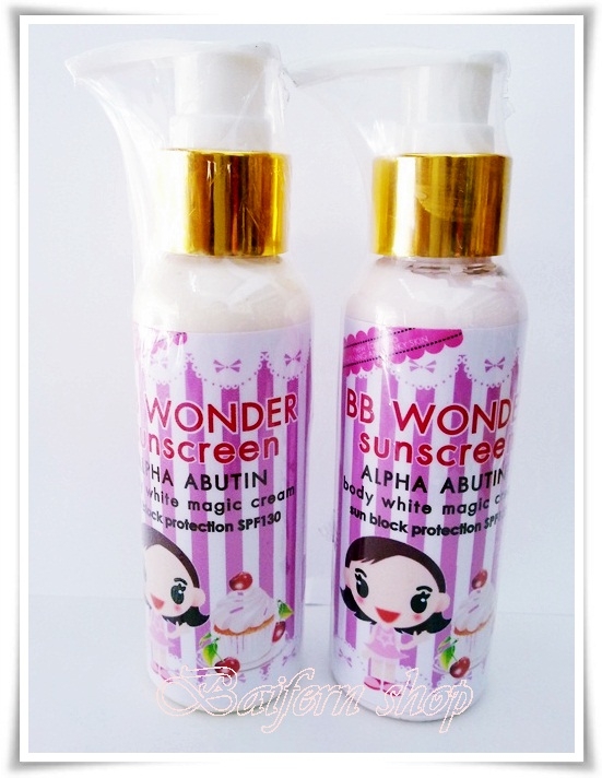 C Berry BB Wonder Sunscreen Alpha Abutin Body White Magic Cream SPF130++ C Berry BB Wonder Sunscreen Alpha Abutin Body White Magic Cream SPF130++
