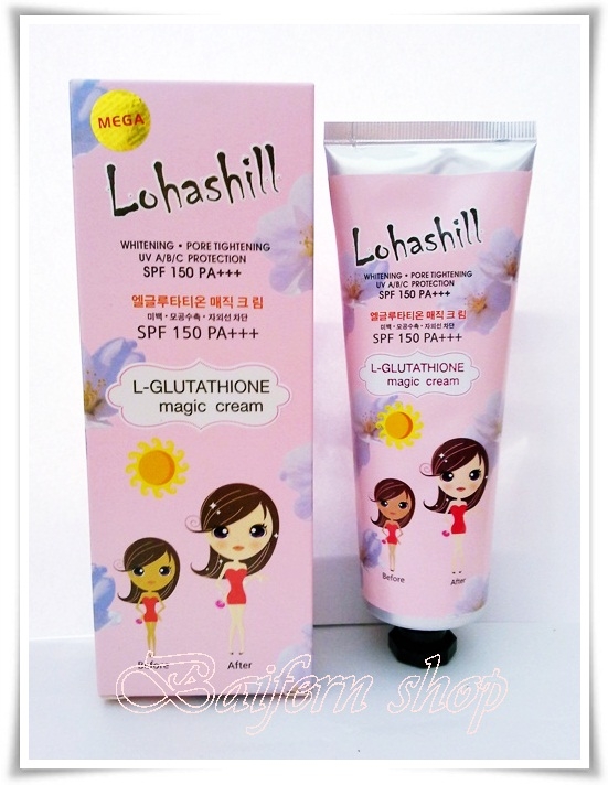 ใหม่ Lohashill บอดี้แอลกลูต้าไธโอน SPF150 145ml. ใหม่ Lohashill บอดี้แอลกลูต้าไธโอน SPF150 145ml.