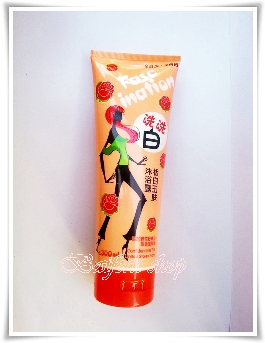 ครีมบำรุงผิวขาว 300ml. Fascination