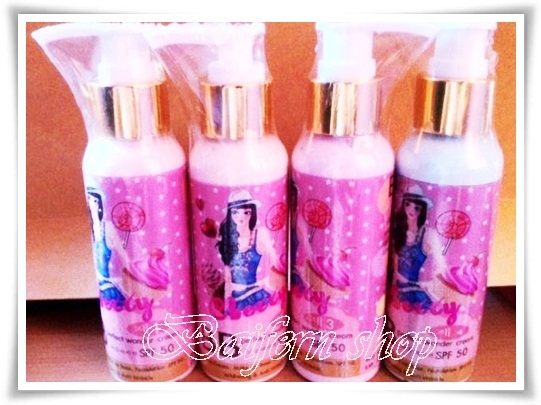 C-Berry BB Perfect Wonder Cream SPF50++ครีมรองพื้น+กันแดด50เท่า C-Berry BB Perfect Wonder Cream SPF50++ครีมรองพื้น+กันแดด50เท่า