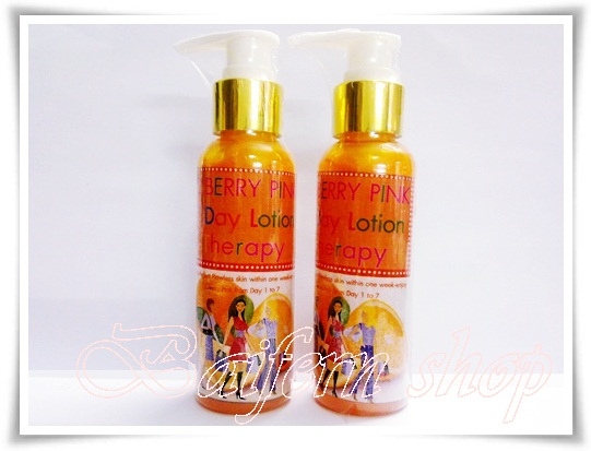 C Berry Pink 7 Day Lotion Therapy C Berry Pink 7 Day Lotion Therapy