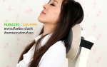 หมอนนวดเพื่อสุขภาพ หมอนนวดในรถยนต์ Nekmassager หมอนนวดเอนกประสงค์