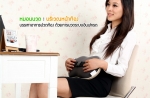 หมอนนวดเพื่อสุขภาพ หมอนนวดในรถยนต์ Nekmassager หมอนนวดเอนกประสงค์