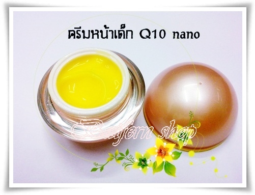 ครีมหน้าเด็ก Q10 nano (Q10 BABY FACE CREAM) ครีมหน้าเด็ก Q10 nano (Q10 BABY FACE CREAM)