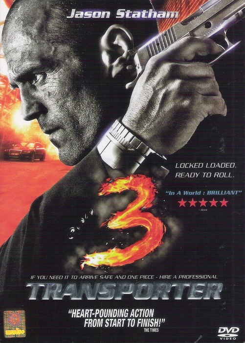 TRANSPORTER 3 เพชฌฆาต สัญชาติเทอร์โบ TRANSPORTER 3 เพชฌฆาต สัญชาติเทอร์โบ