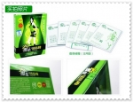 Magictea Slimming Patch แผ่นแปะลดสลายไขมันด้วยสารสกัดจากชาเขียว ลดน้ำหนักลดความอ