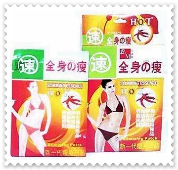 Slimming Essence Hot แผ่นเจลแปะลดหน้าท้อง สลายไขมัน หน้าท้องแบนราบสวยง่ายๆได้ใน 