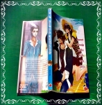 Sweet Gossip ซุบซิบหัวใจนายน่าจุ๊บ - Merlin เขียน