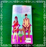 Angel and Me รักร้ายละลายใจยัยนางฟ้าตัวร้าย - ลูกชุบ เขียน