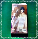 Prince's Darling สารภาพแล้วครับว่าผมรักคุณ - TheLittleFinger เขียน