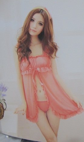 ชุดนอน สีส้ม