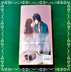 Lovey Brother แผนรักร้ายของพี่ชายจอมเจ้าเล่ห์ - may112 เขียน