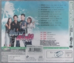 พี่บ่าวสาวนุ้ย VCD KaraOK