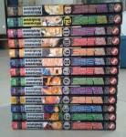 แขนกลคนแปรธาตุเล่ม 1ถึง13