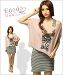 ++เสื้อผ้าไซส์ใหญ่++ Edodo *พร้อมส่ง* Set 2 ชิ้น เดรสผ้ายืดเนื้อนุ่มลายทางสีเทาดำตัวใน+เสื้อคลุมตัวน
