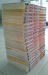 Skip Beat/////ขายแล้วค่ะ