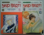 Skip Beat/////ขายแล้วค่ะ