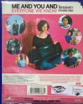 โลกของเราเหงาเพราะเธอ ME AND YOU AND EVERYONE WE KNOW
