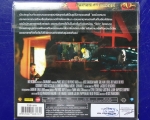 ระบาดมัจจุราช SEEDS OF DEATH
