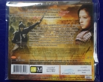 มู่หลาน วีรสตรีโลกจารึก MULAN