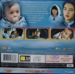 ป๊ะป๋าขาโจ๋ โอ๊ะโอ๋เบบี้ BABY&ME