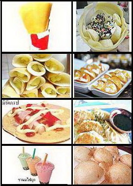 สอนทำขนมเครป เครปเย็น ขนมเบื้อง ขนมโตเกียว มินิเครป แพนเค็ก เกี๊ยวซ่า ชานมไข่มุ สอนทำขนมเครป เครปเย็น ขนมเบื้อง ขนมโตเกียว มินิเครป แพนเค็ก เกี๊ยวซ่า ชานมไข่มุ
