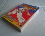คนกระหน่ำคนเล่ม1