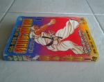 คนกระหน่ำคนเล่ม1