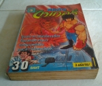 สมิงร้ายไทเกอร์เล่ม1