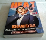 ็HEAT 3