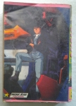 จอมยุทธฉินมี่เล่ม 6