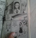 สาวพลังวิญญาณ/////ขายแล้วค่ะ