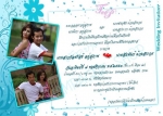 การ์ดแต่งงานราคาถูก 5.50 บาท(รวมซอง) ฟรีค่าออกแบบ