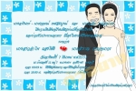 การ์ดแต่งงานราคาถูก 5.50 บาท(รวมซอง) ฟรีค่าออกแบบ