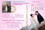 การ์ดแต่งงานราคาถูก 5.50 บาท(รวมซอง) ฟรีค่าออกแบบ