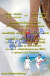 การ์ดแต่งงานราคาถูก 5.50 บาท(รวมซอง) ฟรีค่าออกแบบ