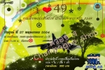 การ์ดเลี้ยงรุ่น meeting ราคาถูก 5.50 บาท(รวมซอง) ฟรีค่าออกแบบ