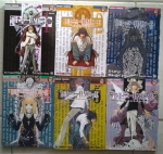 DEATHNOTE เดธโน๊ต 12เล่มจบและภาคพิเศษ 1 เล่ม/////ขายแล้วค่ะ