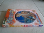 หน้ากากแก้ว เล่ม33/สยามอินเตอร์