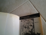 หน้ากากแก้ว เล่ม33/สยามอินเตอร์