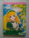 มนต์รักกลีบกุหลาบเล่ม2/สยามสปอร์ต/////ขายแล้วค่ะ