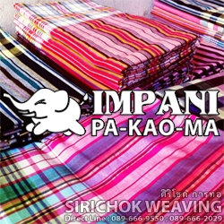 ขายผ้าขาวม้าบ้านไร่ ผ้าทอพื้นเมืองทั้งปลีกและส่ง ราคาโรงงาน