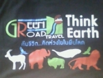 รับสกรีนเสื้อ กางเกง กระเป๋า ถุง งานด่วนรอรับได้เลย ราคากันเอง ยิ่งปริมาณมากยิ่ง