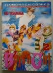 Boys'n Girl 5 เล่มจบครบชุด/////ขายแล้วค่ะ