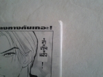 Boys'n Girl 5 เล่มจบครบชุด/////ขายแล้วค่ะ