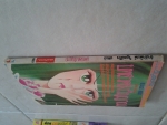 บทสวดส่งวิญญาณ/วิบูลย์กิจ/////ขายแล้วค่ะ