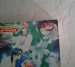 ฝันนั้นมีเพียงสองเราเล่ม 2/SAITO CHIHO ไซโต้ จิโฺฮ