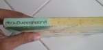 เงาพยาบาท/MAKIMURA SATORU/////ขายแล้วค่ะ