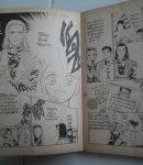 เงาพยาบาท/MAKIMURA SATORU/////ขายแล้วค่ะ